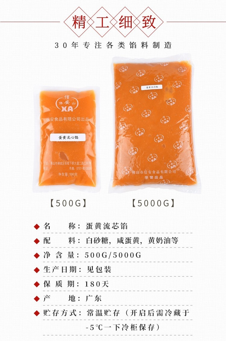 17508942701_36414626