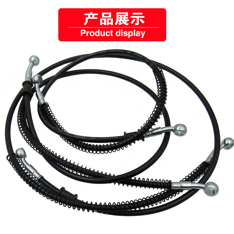 Electric Vehicle Motorcycle Modified Front and Rear Disc Brake Oil Pipe Brake Oil Pipe High-Pressure Steel Hose 10mm Disc Brake Oil Pipe