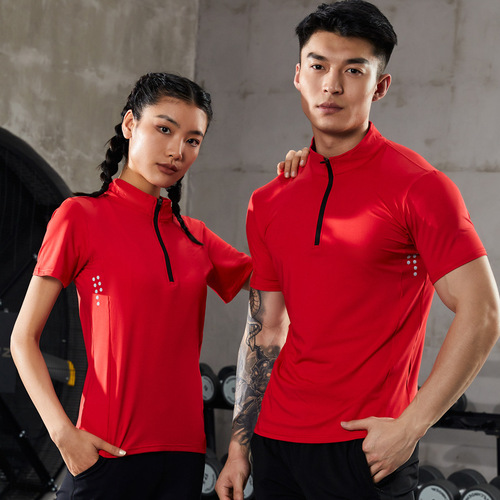 Men's Fitness Suit Tight Quick-Dry Crew Neck Training T-Shirt Top Personal Trainer Team Uniform Workwear Printed