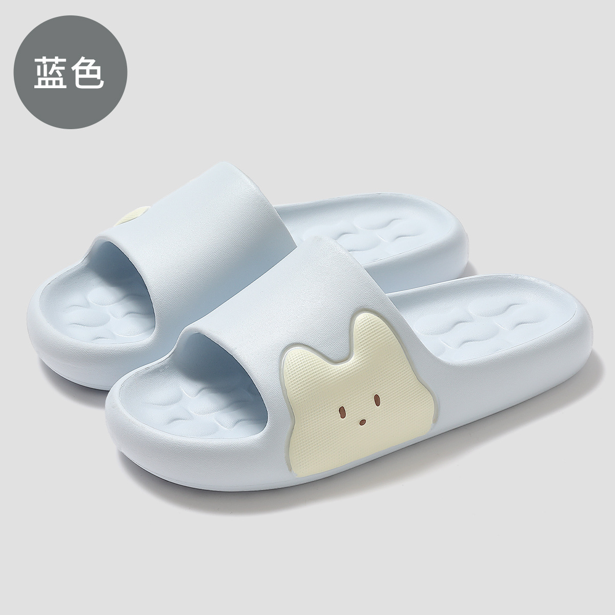 파란색