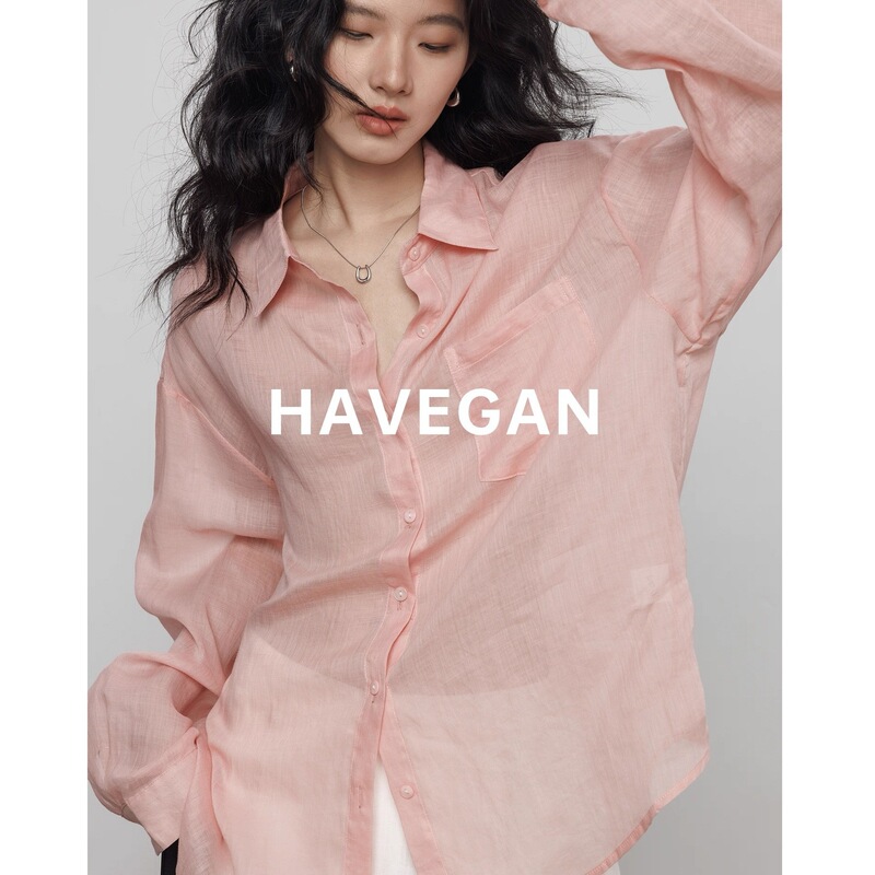 Havegan/Summer Long-Sleeve 100% Ramie Shirt for Women, Casual Sun Protection Air Conditioning Shirt, Thin Old Money Style Top Havegan/Summer Long-Sleeve 100% Ramie Shirt for Women, Casual Sun Protection Air Conditioning Shirt, Thin Old Money Style Top