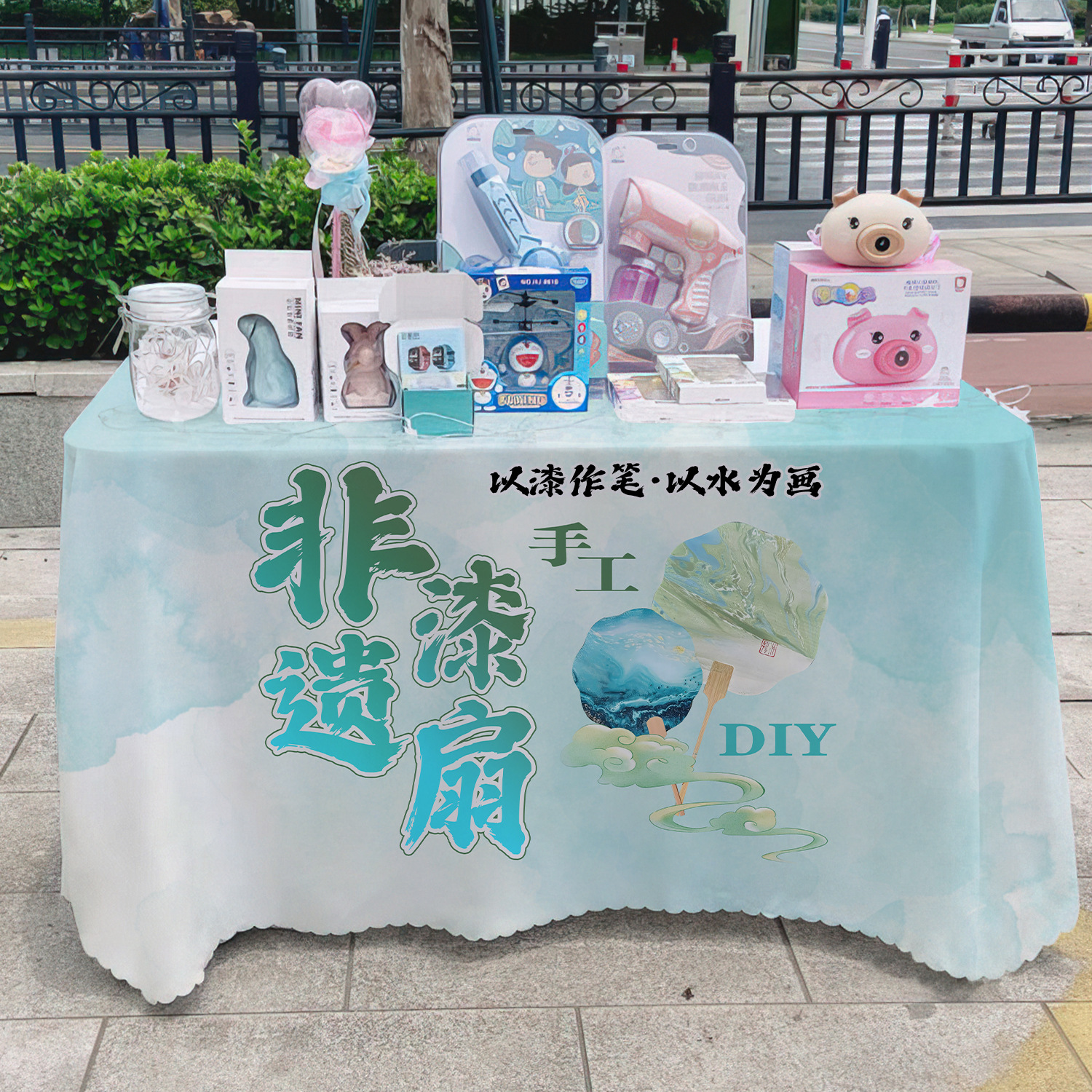 Patrimonio cultural intangible de laca ventilador de mesa tela de publicidad departamento de publicidad mercado nocturno puestos de mesa tela de mesa carro tela de mesa de carretera
