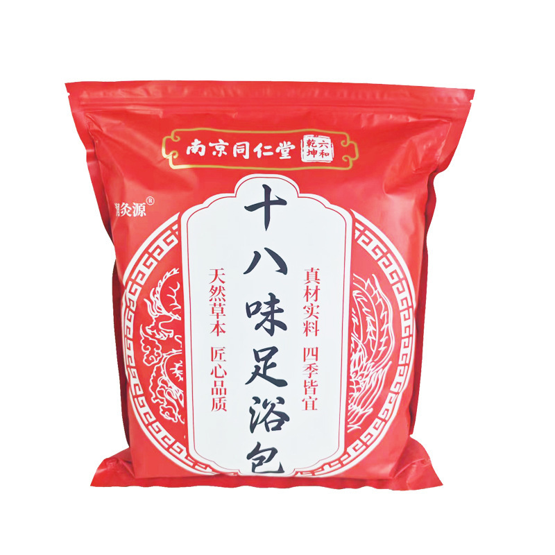Herbal Foot Soak Bags 30 Pack 900g Ginger Sichuan Pepper Mugwort Blend for Warm Relaxing Soaks preparation