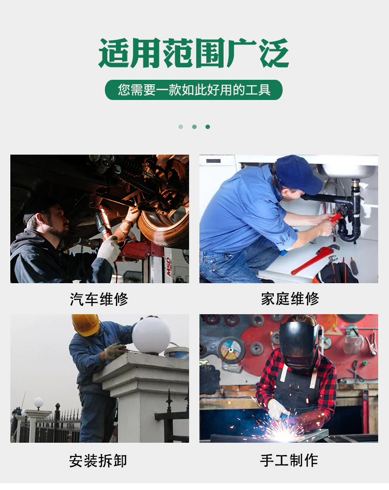 216 pieces of auto repair tools suit ratchet wrench socket combination auto repair kit manufacturers wholesale