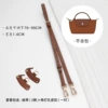 [Upgrade 1.4cm wide] 1 set of brown gold buckles [with F buckle]