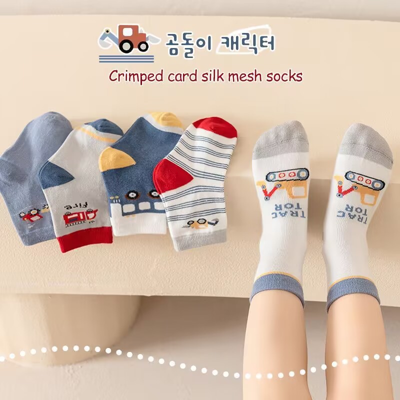 2806FDE57CA3A7006B65BB58B36A4A