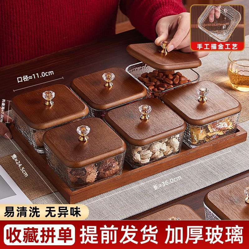 Nuevo estilo de sala de estar de lujo ligero color nuez de vidrio bandeja de frutas con cubierta caja de frutas secas caja de dulces refrescos bandeja de bocadillos image 6