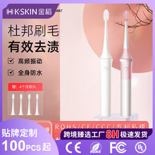 ��늄���ˢ��Ů���˿���늳ؿ������Ԅ�ܛë��ˮ�Ű׳����ˢ