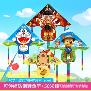 �L�~��С̖��ͯ΢�L�ꃺͯ��߸�¿�2025���w�ֳ���~�͞H�������