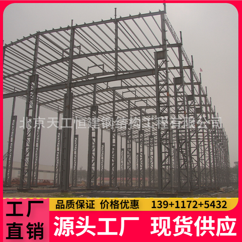 生产批发泡沫保温彩钢板 屋顶隔热彩钢复合板、活动房，钢结构等