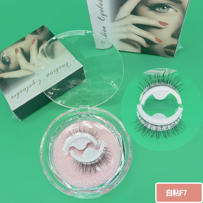 Pestañas postizas autoadhesivas cálidas un par de pestañas caja de cristal tira adhesiva doble sin pegamento pestañas postizas tridimensionales