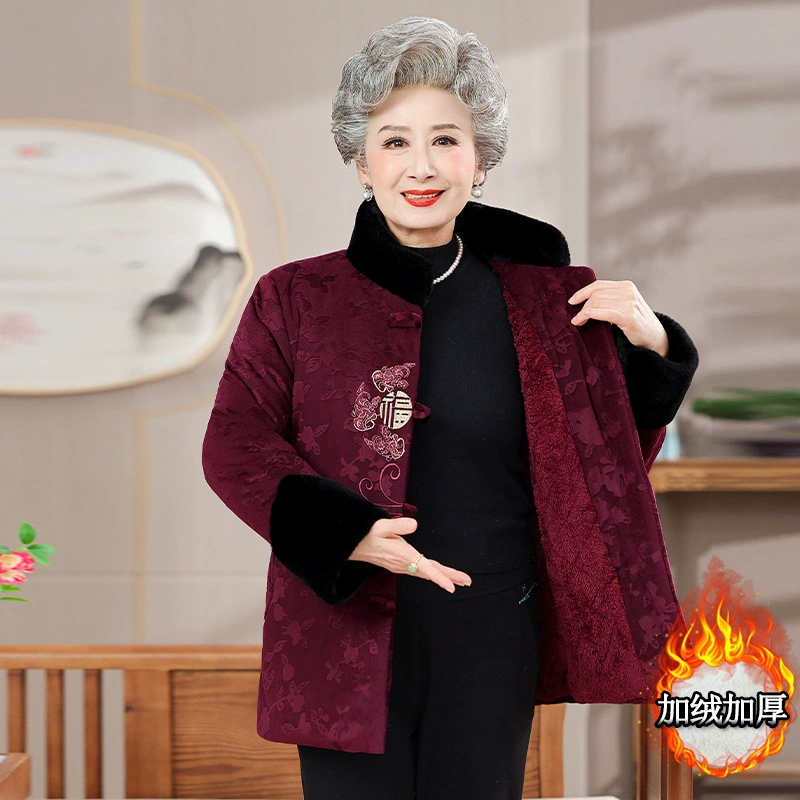 Флисовая куртка теплая куртка из пуха для мамы китайский стиль 60 лет западный стиль утолщ,"