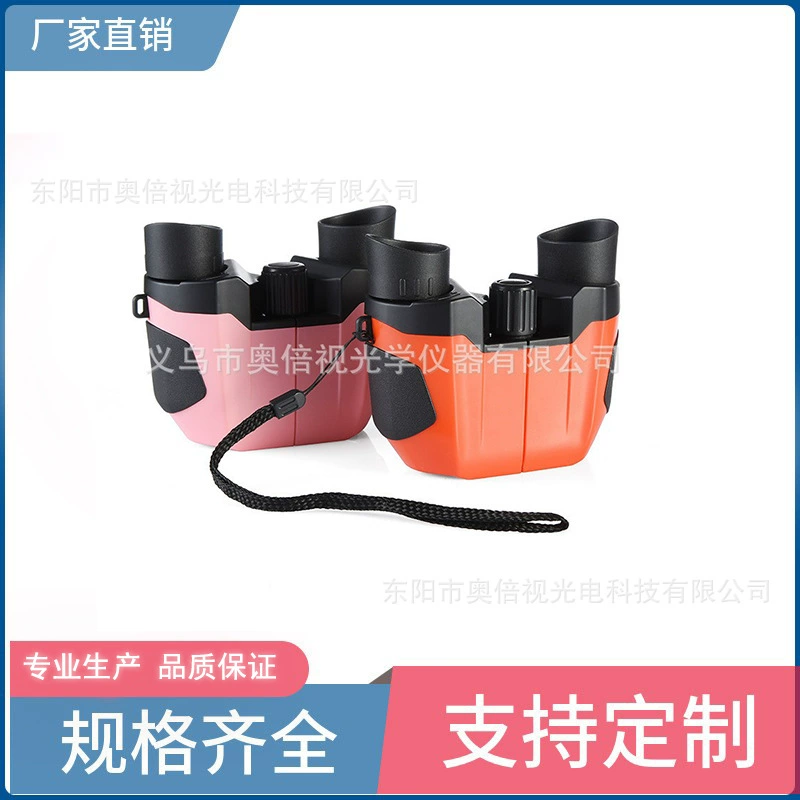 Трансграничный Завод прямых продаж Новый косой маска для глаз телескоп HD открытый концерт телескоп оптом