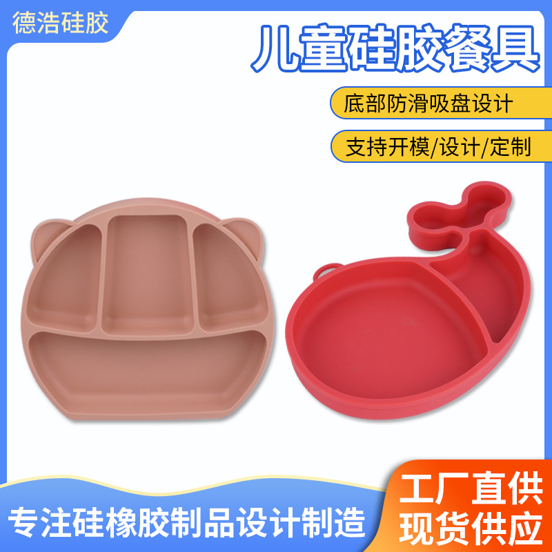 Silicone dinner plate for early age