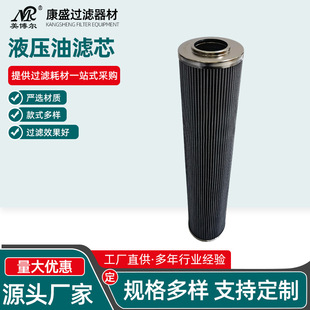 �����ʿ��Һ���͞Vо01NL400.10VG�����w�S������վҺ���͞Vо