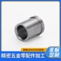 耐用定制精密模具冲针