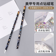 �c�Ϟ�P�荿����c荹P����С��Ʒճ荹Pָ���c����c�����