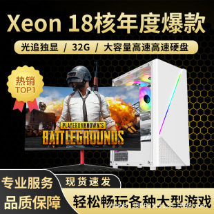 ����̨ʽ��X���C늸�ֱ���Α��@�����k���OӋ�M�b���Cȫ�����l