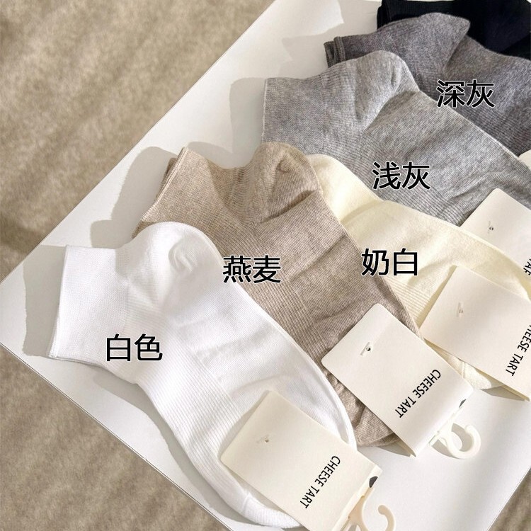 【High Quality】Ins-Style Socks for Women, Summer Thin Short Socks, Loose Cuff Maternity Socks, Seamless Cotton Socks to Pair with Birkenstock Shoes
