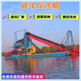 ���ͺӵ�朶���ɳ�� �ڶ�ʽ��ɳ�O�� ȫ�Ԅ�Һ����ˮ��ӵ���ɰ��