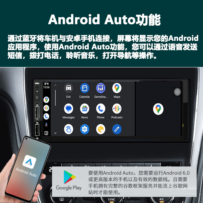 Cross-Border 6.86inch Single-Core Mp5 Player with Wired/Wireless Carplay Car Player for Car Central Control