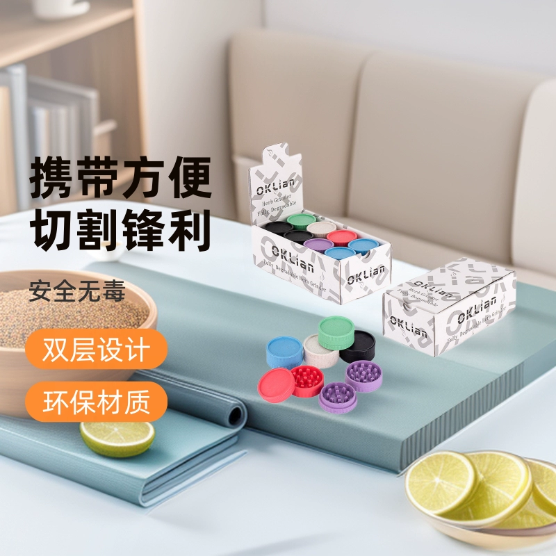 Пластиковая мельница для табака 55 мм, двухслойная, биоразлагаемая, для измельчения табачных листьев, ручная, двойной слой, экологически чистый материал