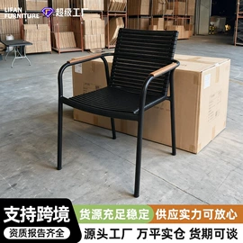 户外折叠桌椅;户外金属桌椅;户外沙发