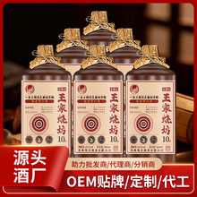 �F���u���u����53�����ҟ����׾�����Zʳ��Դ�^�ƏSһ�����l���l