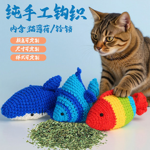 �ֹ�ë���h��؈�����~��ߣ�������K��؈���ɣ�؈�����ˣ�����؈