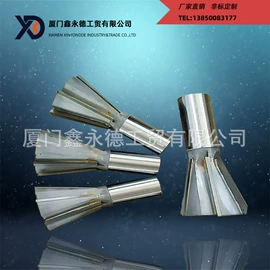 机用刀片;铣削刀具;切刀