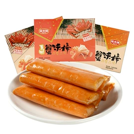 水产罐头;鱼类零食;猪肉零食