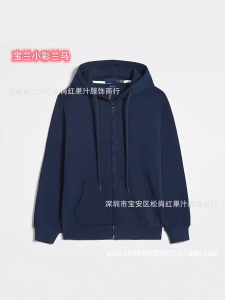 Hoody