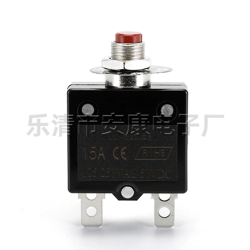 Двигатель, металлический защитный выключатель-ключ, генератор, 220V
