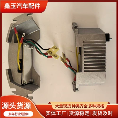 In-Stock 3238 Regulator Suitable Generatorlar hissələri (Dinamo və detalları)