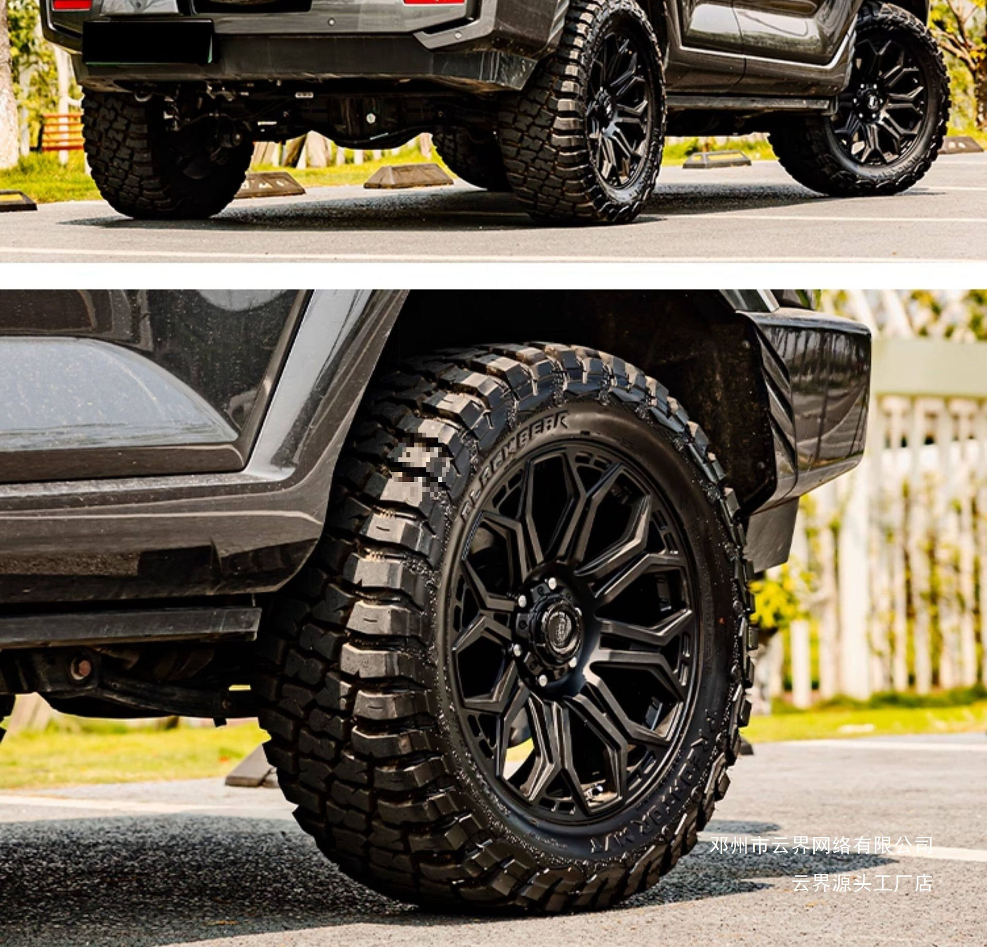 Yunjie Off-Road Modified Wheels Are Suitable for Haval H9, Fang Cheng Bao 8, Tank 400/500/700, and Are Spin-Forged