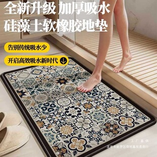 ��ԡ����ˮ�؉|�l���g�ٸ��_�|ϴ��̨��ˮ�����|������䁉|�ӵ�̺