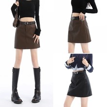 咖色皮裙半身裙女2024新款秋冬高腰显瘦百搭学生高级感pu气质短裙
