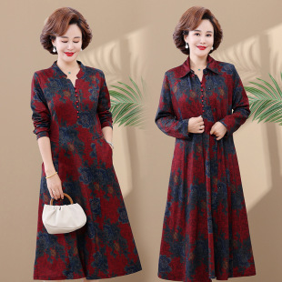 Single/Two-Piece Suit for Middle-Aged Women, 40-Year-Old Mother's Dress, Elegant New Autumn Windbreaker Jacket, Women's Fashion