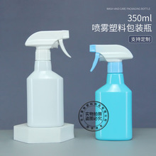 300ml����28��б�����χ��� ����Һ ���� �ƾ������坍���Ϸ��bƿ