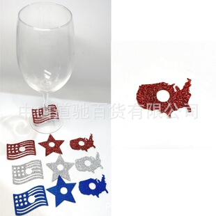 �����������Ɍ��t�Ʊ��R�eӛ̖�� 4th of july wine glass charms