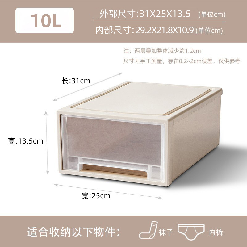 10L 깊이 31*폭 25*높이 13.5cm