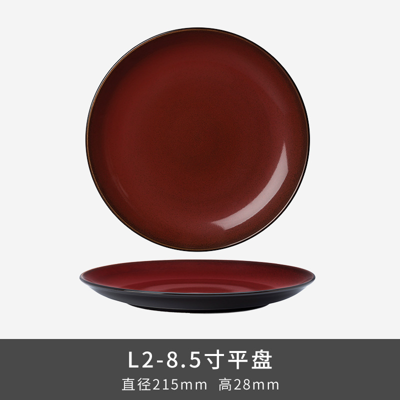 LZ Luxang cerámica horno de platos rojos coloridos horno de cubiertos de lujo ligero ensalada de frutas americana platos de platos para el hogar