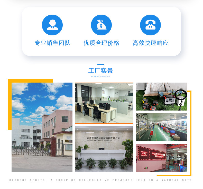 详情页_02.jpg