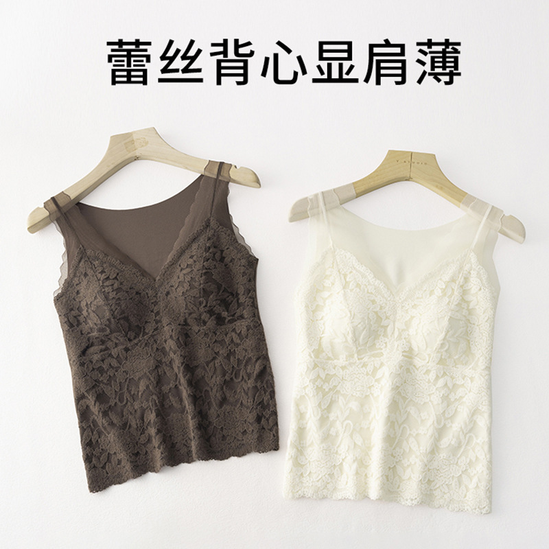 磨毛带胸垫吊带背心女内搭薄绒秋冬保暖性感蕾丝打底美背无袖上衣