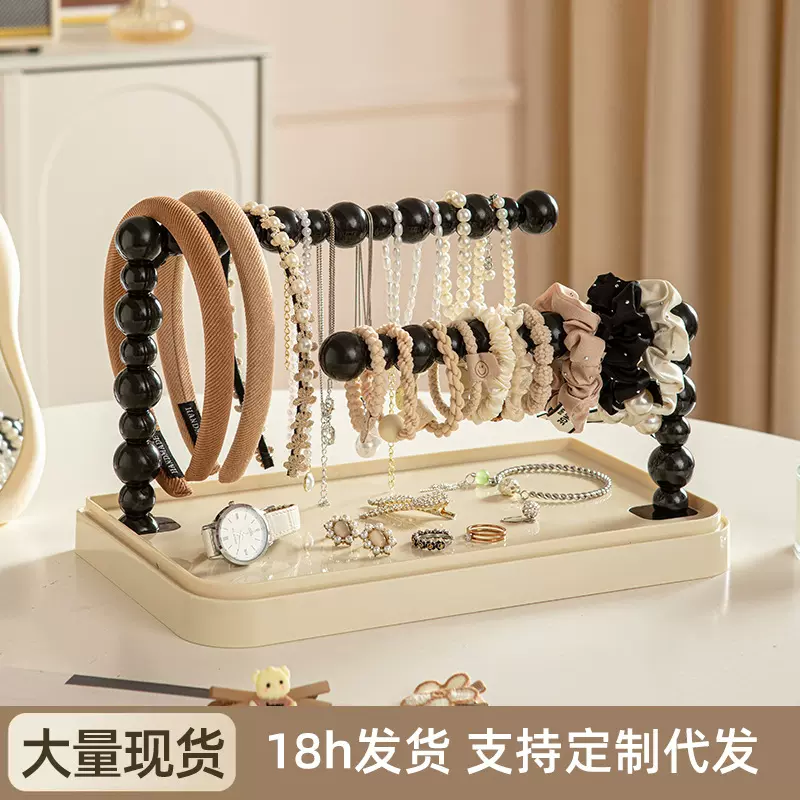 发饰发圈置物架大容量发夹抓夹头箍展示架家用饰品发箍收纳整理架