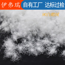 �Z�q����ɢ�b�����Ʊ������90���Z�q�����ɷ��b��׼�S�����l��q