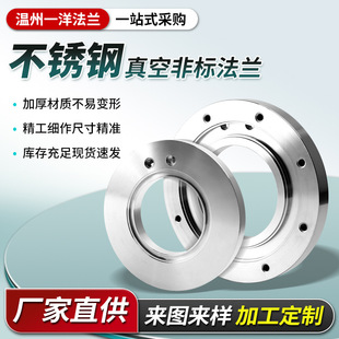 ��շǘ˷�304�m���P䓰�ʽҎ����캸��̼䓷��m�P���m���͸߉�