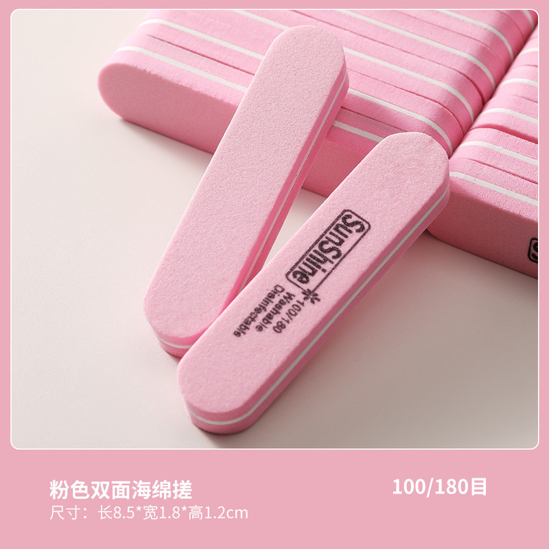 ネイルツールミニ両面スポンジはかわいい携帯粗砂細砂が落ちない看護爪やすり卸売り|undefined