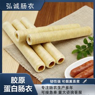 �S��˹���zԭ�����c�¹������c�D�c�L���c�M�������c��26-27-28mm