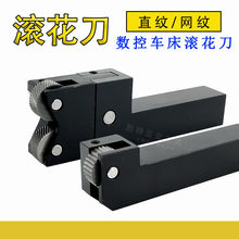 25������܇�W�y�L����20��ֱ�y�L�����W�y�L��݆30��б�y������